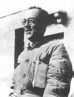 Image illustrative de l’article Kang Sheng