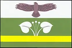 Drapeau de Kanina
