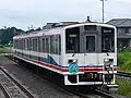 Série KiHa 2300