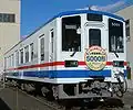 Série KiHa 5000