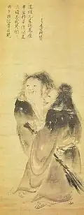 Kanzan et Jittoku