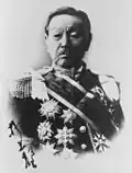 Portrait de Inoue Monta