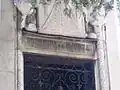 Fronton de la chapelle de la famille Spirt