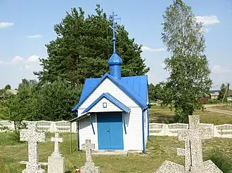 Szeszyły