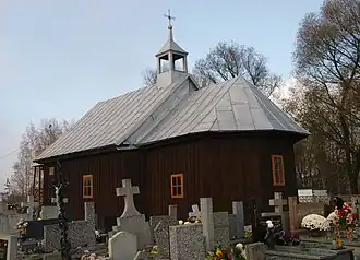 Puszcza (Łódź)