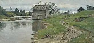 Anna Karinskaïa, le moulin à eau, 1913 /Galerie Tretiakov