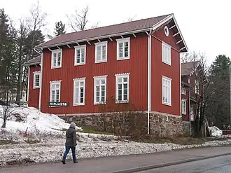 Bibliothèque de Karjalohja