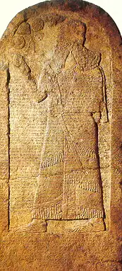 Stèle proclamant la victoire du roi à la bataille de Qarqar (853), retrouvée à Kurkh, British Museum.
