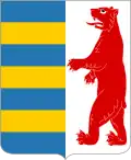 Blason de Oblast de Transcarpatie
