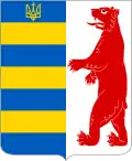 Blason