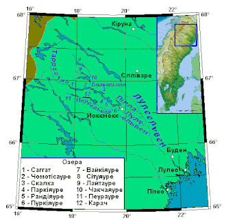 Carte.