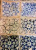 Céramique vernissée à motifs végétaux. Évocation du jardin du Paradis ou "Jardin de Félicité".