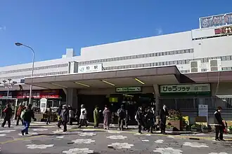 Image illustrative de l’article Gare de Kashiwa