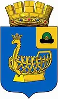 Blason de Kassimov
