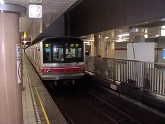 Image illustrative de l’article Attentat au sarin dans le métro de Tokyo