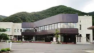 Katashina