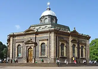 Cathédrale Saint-Georges.