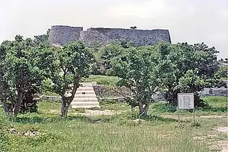 Image illustrative de l’article Château de Katsuren