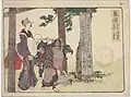 Katsushika Hokusai: Tôkaidô gojûsan tsugi, avant 1827. Collection Sturler, Bibliothèque nationale de France.