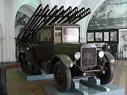 BM-13 Katioucha.