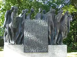 Mémorial à la  Gare de Kaufering&nbsp;(en)