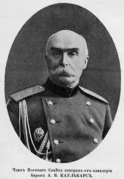 Alexandre von Kaulbars