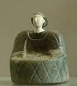 « Princesse de Bactriane »