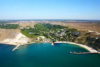 Kavarna