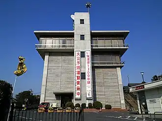 Kawai (Nara)