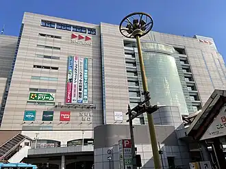 Image illustrative de l’article Gare de Kawaramachi (Kagawa)
