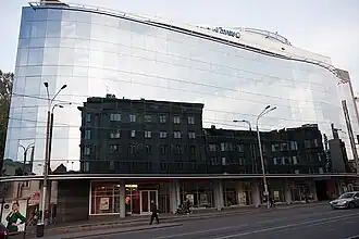 Kawe Plaza.