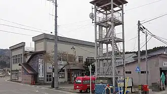 Kazamaura