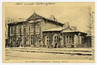En 1915.