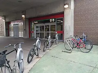 Image illustrative de l’article Keele (métro de Toronto)