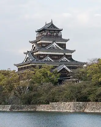 Image illustrative de l’article Château de Hiroshima