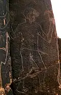 Kef Mektouba de Ksar el Hamar
