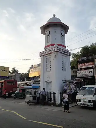 Kegalle