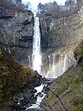 Chutes de Kegon.