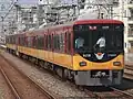 Keihan série 8000