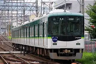 Image illustrative de l’article Ligne Keihan Katano