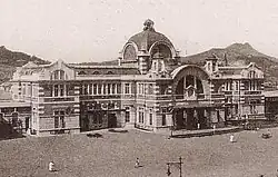 Exposition de Séoul de 1940