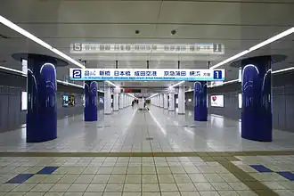 Image illustrative de l’article Gare de l'aéroport de Haneda Terminal 1·2