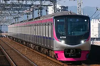 Description de l'image Keio-Series5000-5733.jpg.