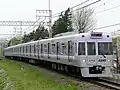 Keio série 1000