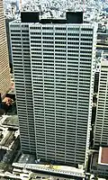 Keio Plaza Hotel (1971)