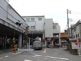 Image illustrative de l’article Gare de Keisei Takasago