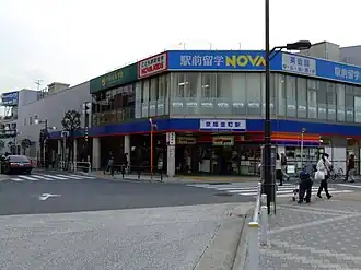 Image illustrative de l’article Gare de Keisei Kanamachi