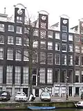 Canal Keizersgracht, Amsterdam