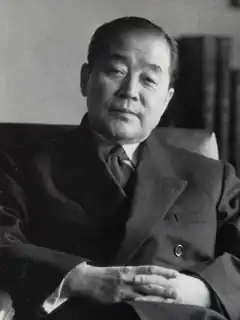 Description de l'image Keizo Shibusawa.jpg.
