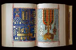 Première Bible de Kennicott (1476)